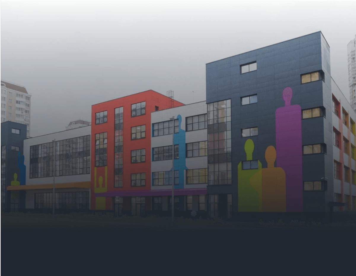 Школа и детский сад